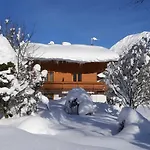 شقة Haus Oberautal